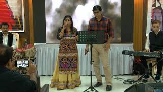 "Dheere Dheere Chal Chand" by Hema Ramanathan & Kumar Vasan