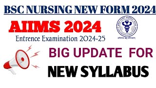 AIIMS 2024 syllabus reduced|AIIMS BSC Nursing entrence 2024