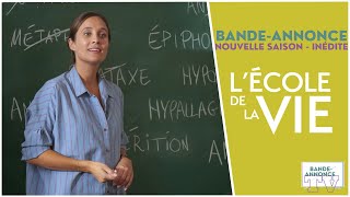 L'École de la vie Saison 2 - Bande-annonce France TV