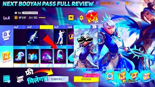 Next Booyah Pass Free Fire 🤯🥳😱| June Booyah Pass Free Fire | July Booyah Pass Free Fire 2024