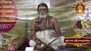 SwetharkaTV | 14 Days Ashrama Nivasam Special Pooja and Pravachanams