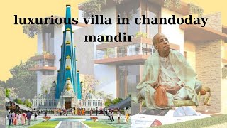 #Laxurious #villas in #chandrodaya mandir #Vrindavan #realestate#bankebihari #Prem mandir#property