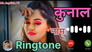 Mr. Kunal ji Apko Kisi Ne dil se yaad kiya he please pickup the phone New Name ringtone