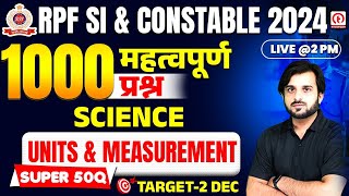 RPF Science Class 2024 | RPF SI Science Question series 01 | RPF Constable Science Class 2024