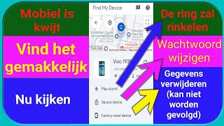 Eenvoudige manier om mobiel te vinden. (nieuwe update)