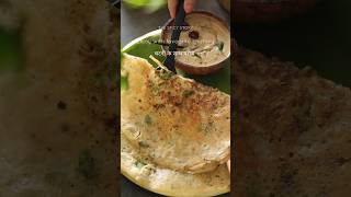 Jowar Moringa Dosa.  #moringa #jowar #dosa #dosachutney #quickrecipes