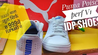 Puma poise perf V1 IDP White #flipkart #puma#v1#idp  #shoes #poise #white#सिर्फ 999 में