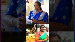 ஒரு நாளைக்கு 1,50,000ரூ விற்பனையாச்சு! - Elavarasi Success Story #womenentrepreneur #kerala #chips