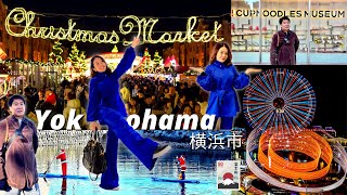 Japan Christmas Market 2021 - Yokohama | Minato Mirai, RedBrick Warehouse, Nissin Cup Noodles Museum