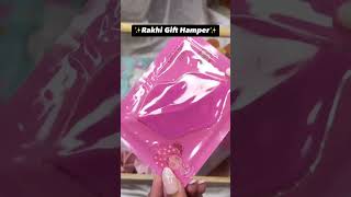 rakhi 🎁 gift hamper | rakshaban gift hamper | #viral #trend #gifthamper #giftideas #hampers