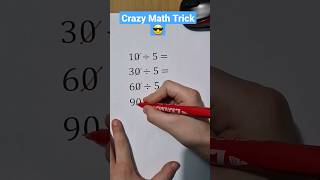 Division Tips and Tricks | Easy Division Tricks for Large and Small Numbers 😎