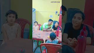 सब दिन रानी साथ रह बाई #short #video #viral#jharkhand #youtube