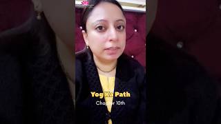 Yog Ka Path #iskcon #motivation #bhakti #minivlog #shortsfeed