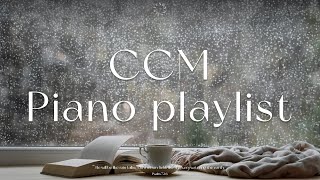 Playlist | 비오는 날 잔잔한 찬송 | 피아노 찬송 모음 | Hymn Piano