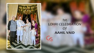 1st LOHRI CELEBRATION 2023 || AAHIL VAID || AASHIANA || GS PHOTOGRAPHY MOHALI || 9814141505