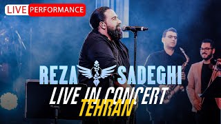 Reza Sadeghi Live In Concert Tehran | کنسرت تهران رضا صادقی