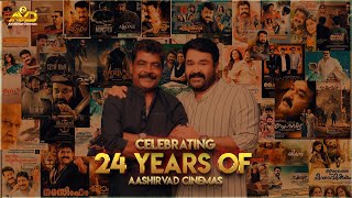 Celebrating 24 Years Of Aashirvad Cinemas