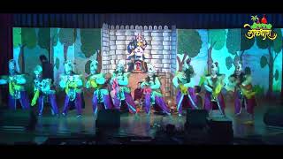 SHATI TURA DANCE ENTRY : SHAHIR SUPRIYA TARAL शाहिर सुप्रिया  तरळ