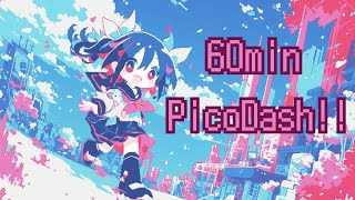 【フリーBGM】PicoDash!!【8bit風/ゲーム/爽快/元気/かわいい/作業用/配信用】