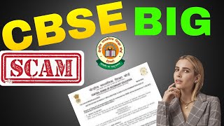 CBSE BIG SCAM😡 | Class 9 (2024-25) | Class 10 (2024-25) | Cbse Latest News