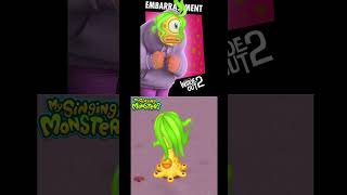 Frondley - Inside OUT 2 | My Singing Monsters