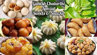 Ganesh Chaturthi Special Recipes | Sweets & snacks| Vinayagar Chaturthi Sweet | Modak|Kolukattai