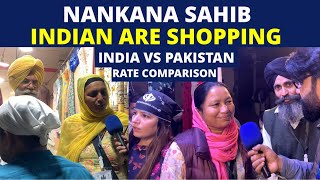 How did the Indian shop at Nankana Sahib? Rates comparison | India vs Pakistan ||