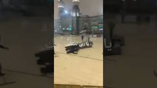 أمطار غزيرة في الحرم المكي الشريف