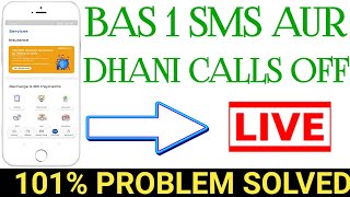 How to stop Dhani calls, dhani calls ko kese band kere, dhani calls ko kese off kre, Stop dhani call