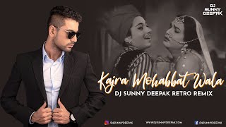 Kajra Mohabatt Wala - DJ Sunny Deepak Retro Remix || Asha Bhosle || Shamshad Begum || Kismat