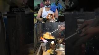 master ஒரு fried rice #shorts #food #foodie #foodlover #short #shortvideo #parithabangal #foodshorts