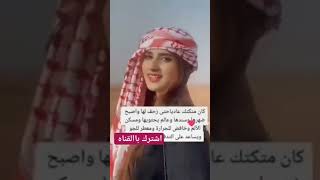 من داخل القلب❤❤❤ سامحته الفنان مجاهد الصانع