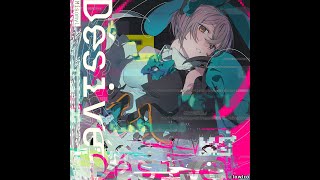 [Arcaea] Désive ETR(-10)