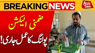 Polling Process For By-Election In Balochistan Assembly Constituency PB-8 Is Going On | Abbtakk News