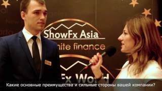 SuperForex: интервью с Семеном Точилиным на конференции ShowFx Asia в Сингапуре