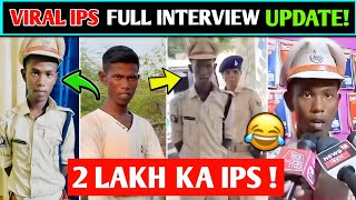 Viral IPS Full Update & Interview! 😂 | 2 Lakhs Ka IPS |Mithlesh Kumar IPS Viral Video |New IPS Trand