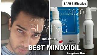 कौनसा Minoxidil ख़रीदे| BEST MINOXIDIL INDIA| ज़रूर देखे|MINOXIDIL FINASTERIDE RESULTS| hindi