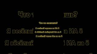 #хочуврекомендации  ! не бейте !