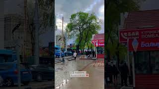 Bishkek City #trending #viral #youtubeshorts