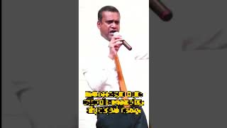 കേൾക്കുന്ന വചനത്തെ അയക്കുക | PR. BIJU CHERIAN  I  Mahanaim Church of God Manchester