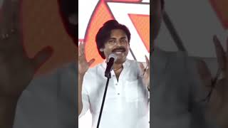 Janasena chief Pawan kalyan speech AP elections 2024#shorts #pawankalyan #apelections2024