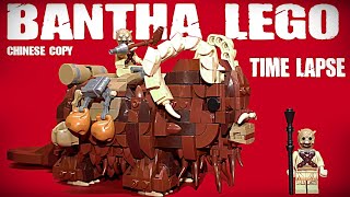 Bantha Lego  : Time Lapse