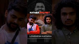 Kataria Evicted ? | Kataria ko bigg boss ne evict kar diya?