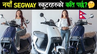 Segway EV स्‍कुटरहरुको नयाँ मूल्य सुची । Segway Scooters Price List in Nepal 2024, Specifications🔥