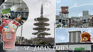 ⋆·˚ trip to san francisco  ༘ * mini vlog #2 : japan town, shopping, daiso