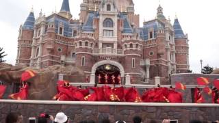 Golden Fairy Tale Fanfare (2016) - Shanghai Disneyland (1/2)