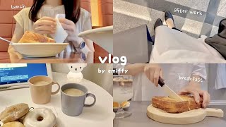 OLの(ほぼ)1週間vlog, ワクチン接種💉してひとりランチの出勤日, 夫による看病👼, 自炊, ひとり行動して楽しむ休日