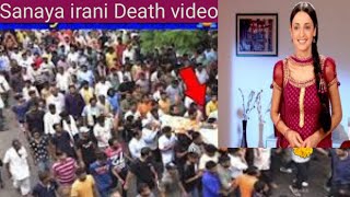 Sanaya Irani death||Sanaya Irani Last Memory||Sanaya Irani last journey