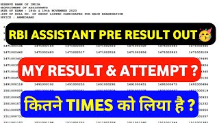 RBI Assistant Pre Result 2023 Out - My Result & Attempt ??