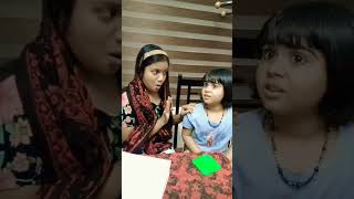 മേടത്തിന്റെ വയസ്സ് എത്രയാണ് #comedy #video 😄short😄